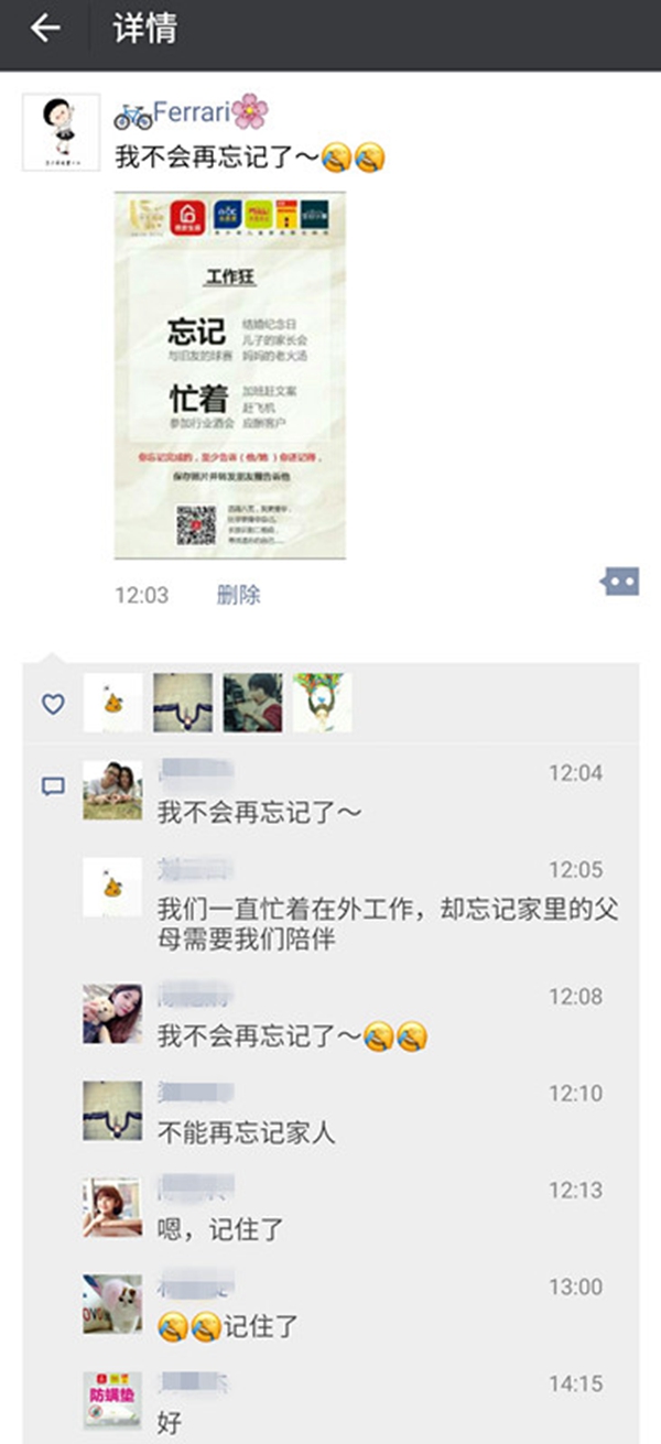 恒大倍安生活,一个儿童家具巨头今年不参展,到底在忙什么? 恒大倍安生活,一个儿童家具巨头今年不参展,到底在忙什么?
