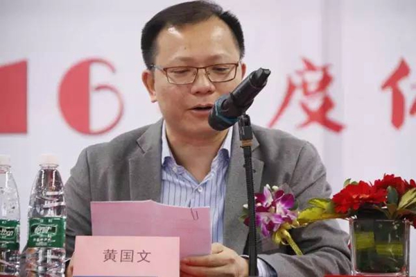 坚朗十年铺就希望小学爱心路