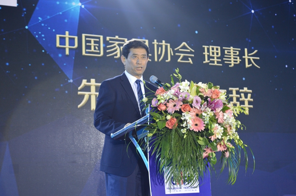 “匠心绽放 博耀新城”佛山家具展与佛山建博会新闻发布会隆重召开