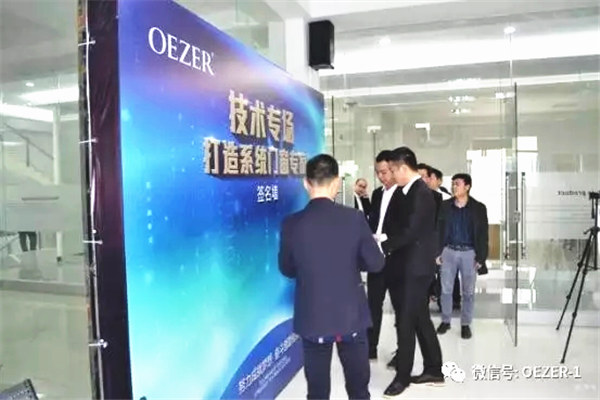 打造系统门窗专家培训,今天开学啦! 打造系统门窗专家培训,今天开学啦!