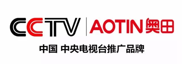 六大系列产品布局整体厨房,奥田邀您共创财富幸福人生! 六大系列产品布局整体厨房,奥田邀您共创财富幸福人生!