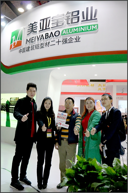 广银美亚宝铝业火爆亮相第23届全国铝门窗幕墙新产品博览会 广银美亚宝铝业火爆亮相第23届全国铝门窗幕墙新产品博览会