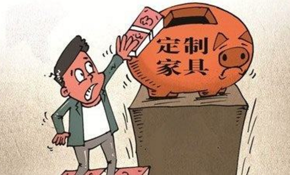 假家具“披洋皮”售高价，消费者要自带“火眼金睛”