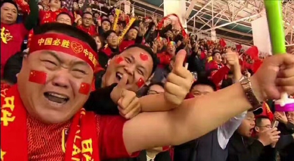 贝洛克门窗：中国足球队赢了！赢了！这次真的赢了！！！