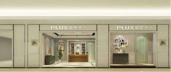 彰显品牌力量，尽在豪门盛宴----2017北京定制家居/门业展览会