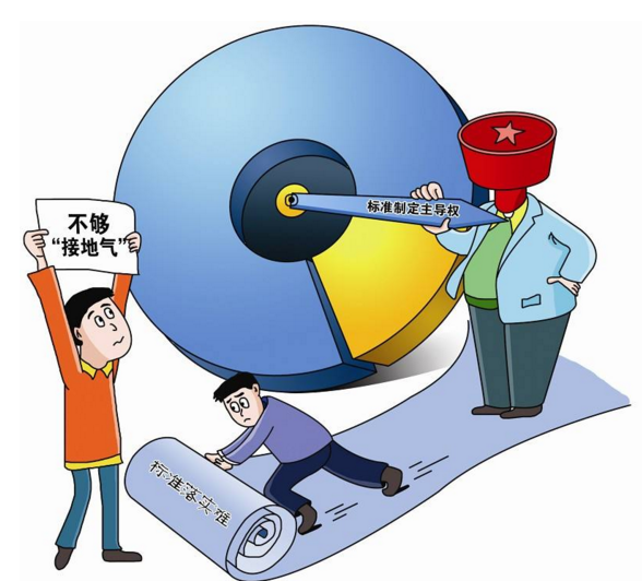 墙纸墙布40年,新标准公布助力行业健康发展 墙纸墙布40年,新标准公布助力行业健康发展