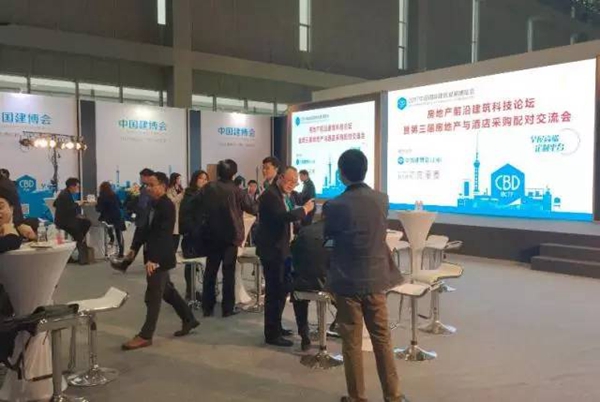 2017中国建博会（上海）圆满落幕！明年3月虹桥再会！ 