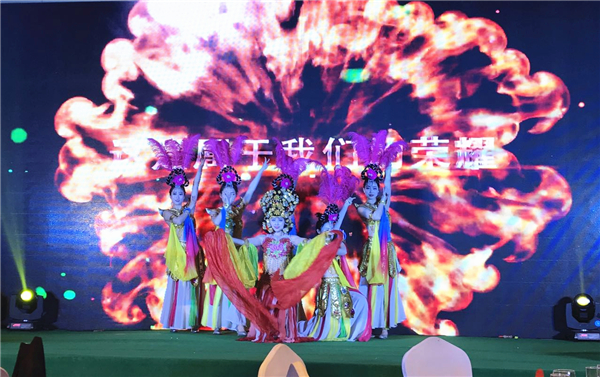 十年磨一剑，云荣显锋芒：哥尼迪-云荣五金十周年庆典暨客户答谢晚宴圆满落幕！