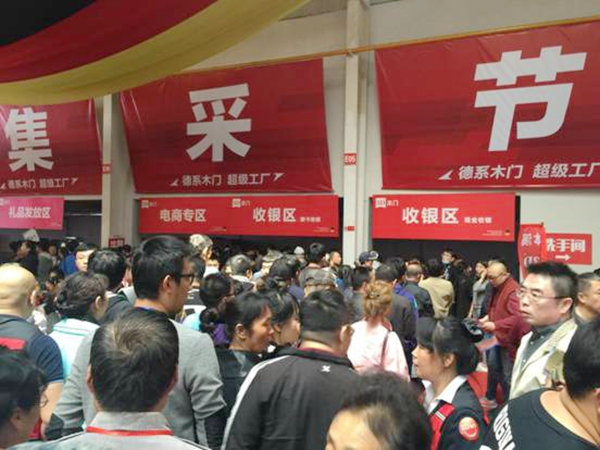 速度与激情,在3D木门超级工厂倾情上演 速度与激情,在3D木门超级工厂倾情上演