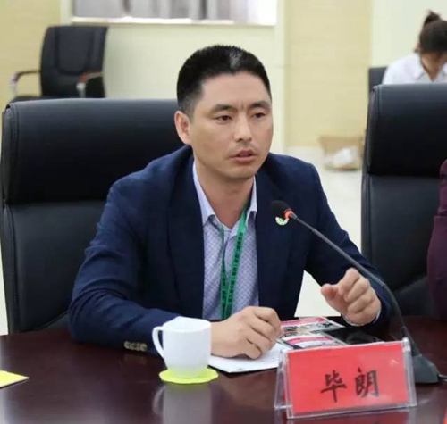 筑梦绿色·共享WE来:中国房地产业与门窗行业发展交流峰会暨无铬行动启动会隆重召开 筑梦绿色·共享WE来:中国房地产业与门窗行业发展交流峰会暨无铬行动启动会隆重召开