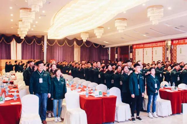 美萨门窗第四届门窗学院暨第二届“三金”培训圆满落幕！ 