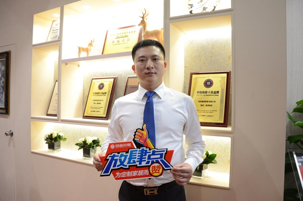 丽博橱柜｜全屋定制：华丽转型 诠释品牌新定义