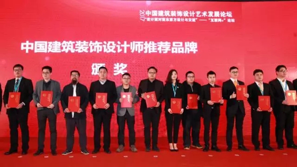 意外:我只是来参个展,没想到竟得了大奖! 意外:我只是来参个展,没想到竟得了大奖!