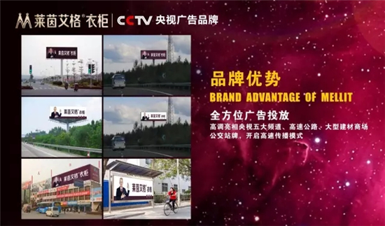 智远同行，创领未来：2017中西部定制家具环保新政及企业发展高峰论坛邀您共享