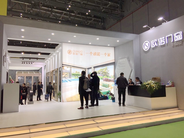 欧诺门窗携防水高气密性轨道产品亮相上海建博会