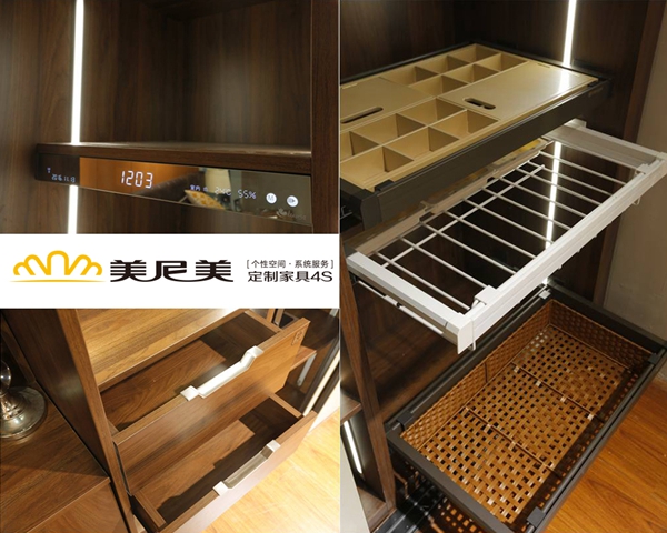 美尼美2017新品“美式咖啡系列”上市