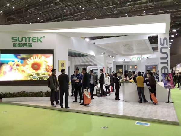 阳毅门窗:入选天猫“名品百亿”计划,五年内力争销售额破百亿 阳毅门窗:入选天猫“名品百亿”计划,五年内力争销售额破百亿