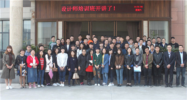 喜盈门商学院：致力于打造整木家居设计领域“黄埔军校”