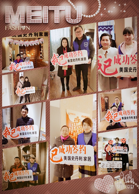明星经销商李桃:诚信经营,让消费者享受生活 明星经销商李桃:诚信经营,让消费者享受生活