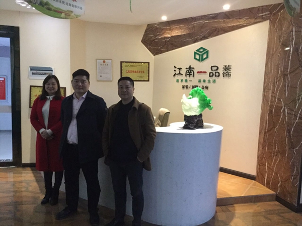 强强联合:创艺木门与各大装修公司达成战略合作关系 强强联合:创艺木门与各大装修公司达成战略合作关系