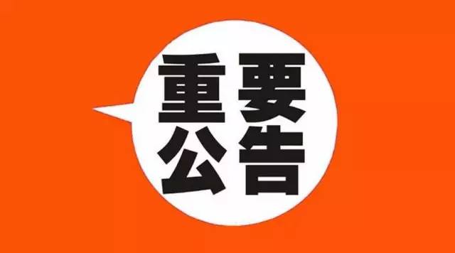 森鹰铝包木窗又一重拳出击，终身免费售后再出新政策