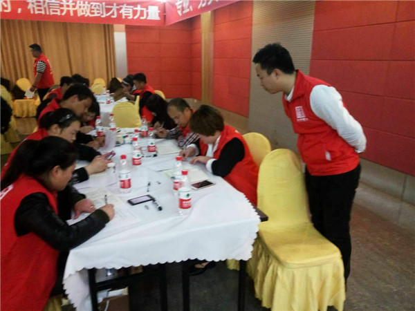 新起点,共跨越——金诚永信木门第五届育英训练营圆满举办 新起点,共跨越——金诚永信木门第五届育英训练营圆满举办