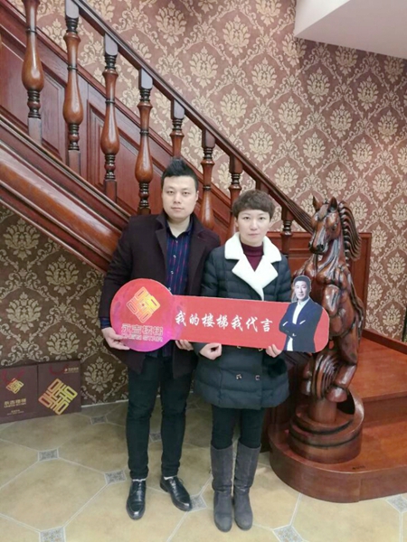 永吉楼梯明星经销商王俊:好的产品会说话 永吉楼梯明星经销商王俊:好的产品会说话