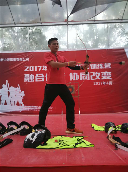 响当当,牛轰轰,旺财集团赚不完!——4.15慧亚户外拓展小课堂开课啦 响当当,牛轰轰,旺财集团赚不完!——4.15慧亚户外拓展小课堂开课啦