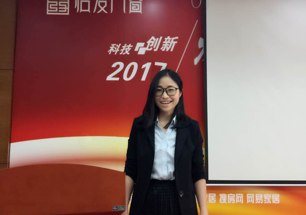 怡发门窗商学院开课:2017年新商特训营第二期圆满结束 怡发门窗商学院开课:2017年新商特训营第二期圆满结束