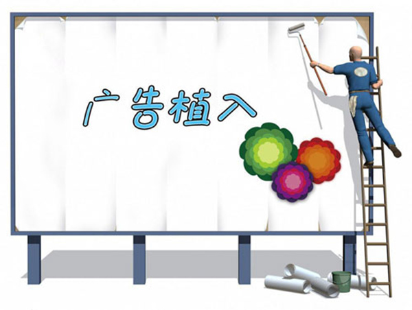 综艺节目成为家居品牌推广“新宠”？