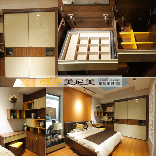 美尼美2017新品“美式咖啡系列”上市