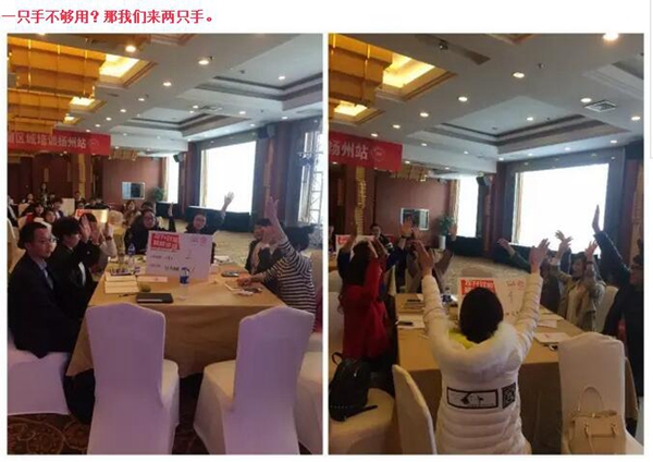 帕莱德门窗:说走就走,莘莘学子烟花三月下扬州 帕莱德门窗:说走就走,莘莘学子烟花三月下扬州