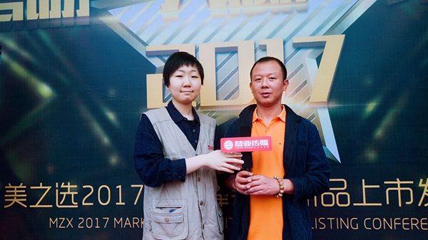 美之选门窗：做专做精，全新升级SI形象