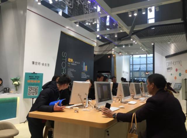 收藏：送你一本3月里的新品画册