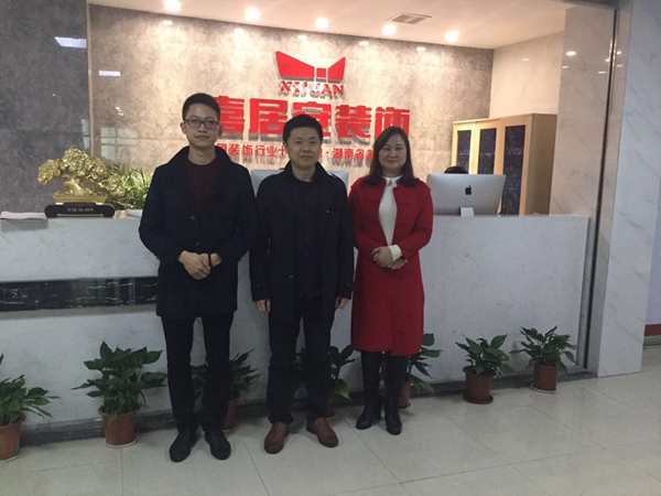 强强联合:创艺木门与各大装修公司达成战略合作关系 强强联合:创艺木门与各大装修公司达成战略合作关系