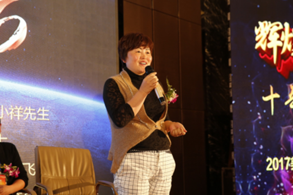 美顺门窗2017高端精品发布会圆满落幕! 美顺门窗2017高端精品发布会圆满落幕!