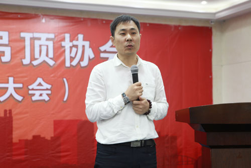 聚力共赢 扬帆启航 广东省天花吊顶协会第一次会员大会成功举行