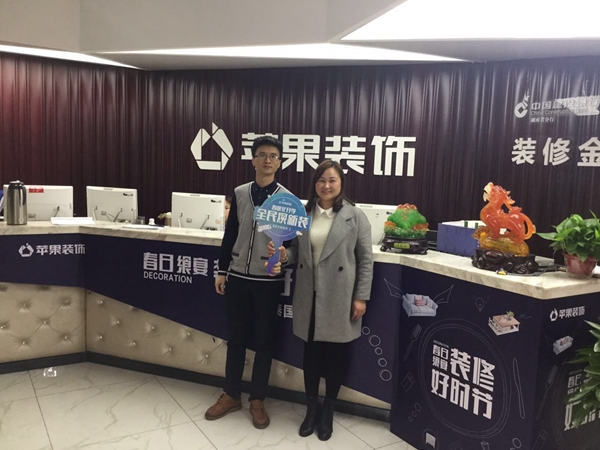 强强联合:创艺木门与各大装修公司达成战略合作关系 强强联合:创艺木门与各大装修公司达成战略合作关系