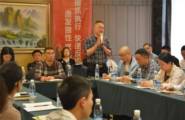 业绩翻三倍!莱茵艾格T6项目第一届总结分享大会圆满落幕! 业绩翻三倍!莱茵艾格T6项目第一届总结分享大会圆满落幕!