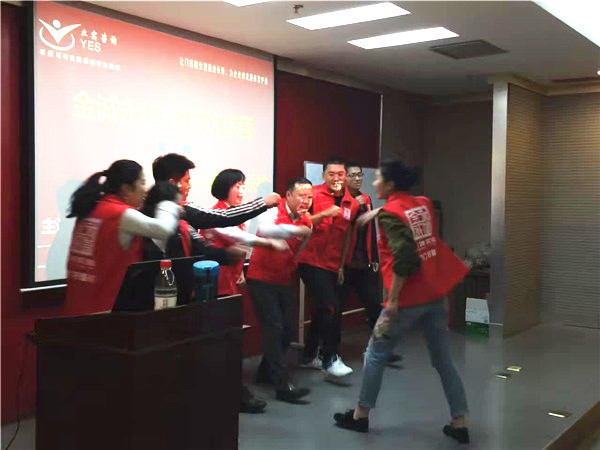 新起点,共跨越——金诚永信木门第五届育英训练营圆满举办 新起点,共跨越——金诚永信木门第五届育英训练营圆满举办