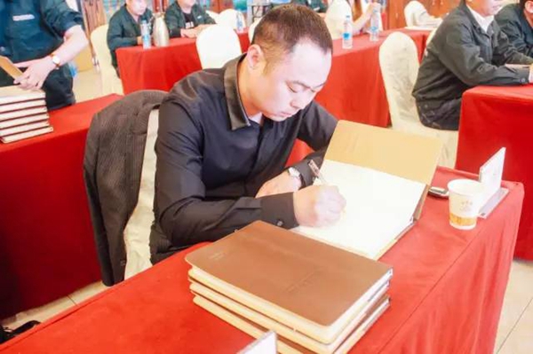 美萨门窗第四届门窗学院暨第二届“三金”培训圆满落幕！ 