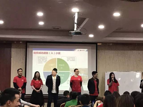 全面提升,业绩倍增——澳普利发第五届全国精英店长培训取得圆满成功! 全面提升,业绩倍增——澳普利发第五届全国精英店长培训取得圆满成功!