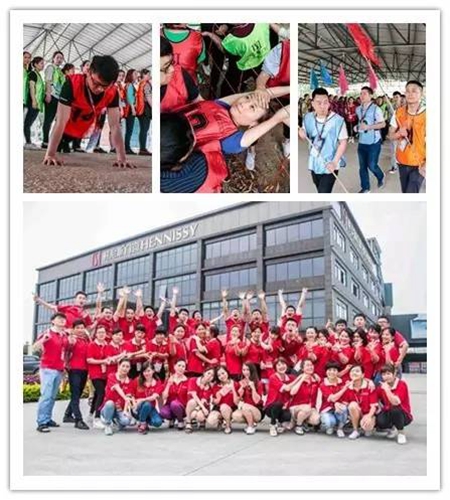 “轩尼斯终端导购成长训练营”耀世启航 “轩尼斯终端导购成长训练营”耀世启航
