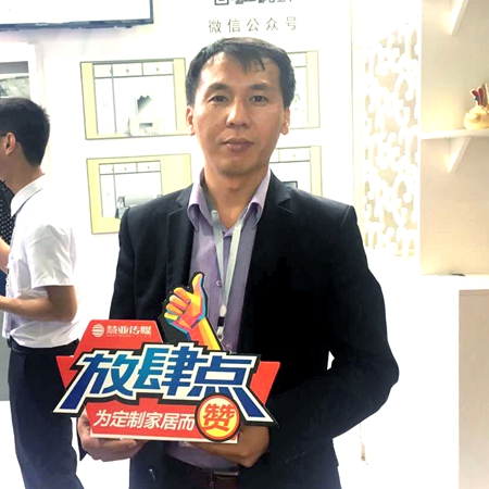 衣韵陈秋添：想突破并不难，智能化与大数据两手抓
