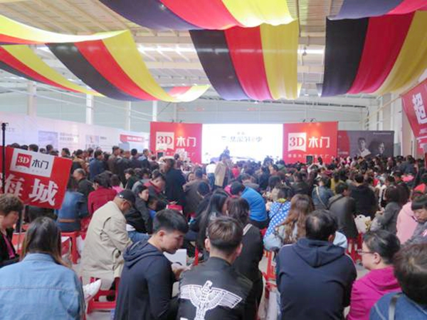 速度与激情,在3D木门超级工厂倾情上演 速度与激情,在3D木门超级工厂倾情上演