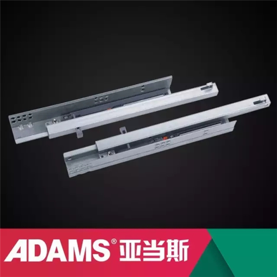 亚当斯：橱柜抽屉滑轨——橱柜抽屉滑轨如何选购