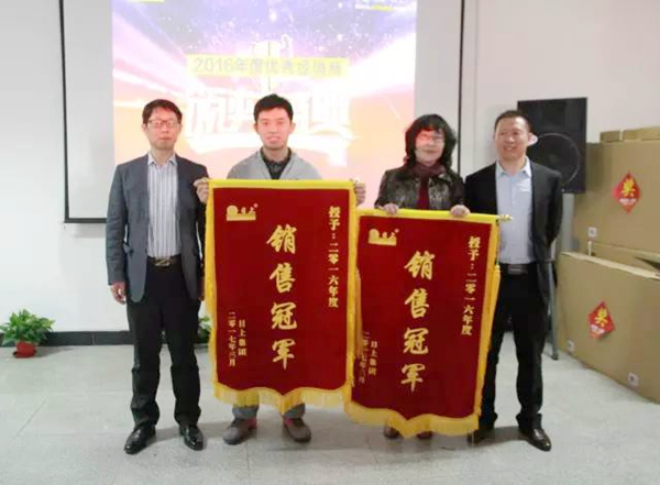 日上集团2017春季新品发布会圆满落幕 日上集团2017春季新品发布会圆满落幕