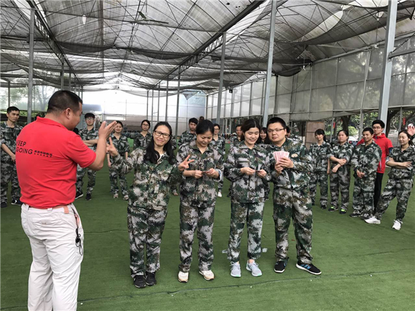 响当当,牛轰轰,旺财集团赚不完!——4.15慧亚户外拓展小课堂开课啦 响当当,牛轰轰,旺财集团赚不完!——4.15慧亚户外拓展小课堂开课啦
