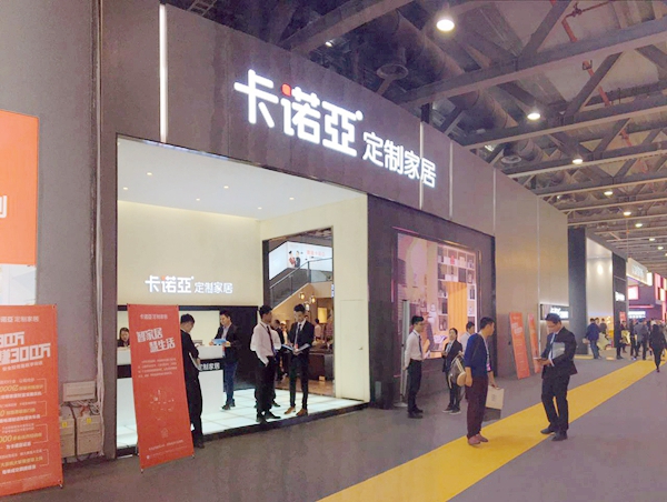 卡诺亚游荣：厚积薄发，坚持多元文化定制本源