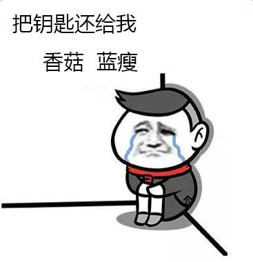 汇泰龙和新浪家居要告诉你，一件很重要的“锁”事